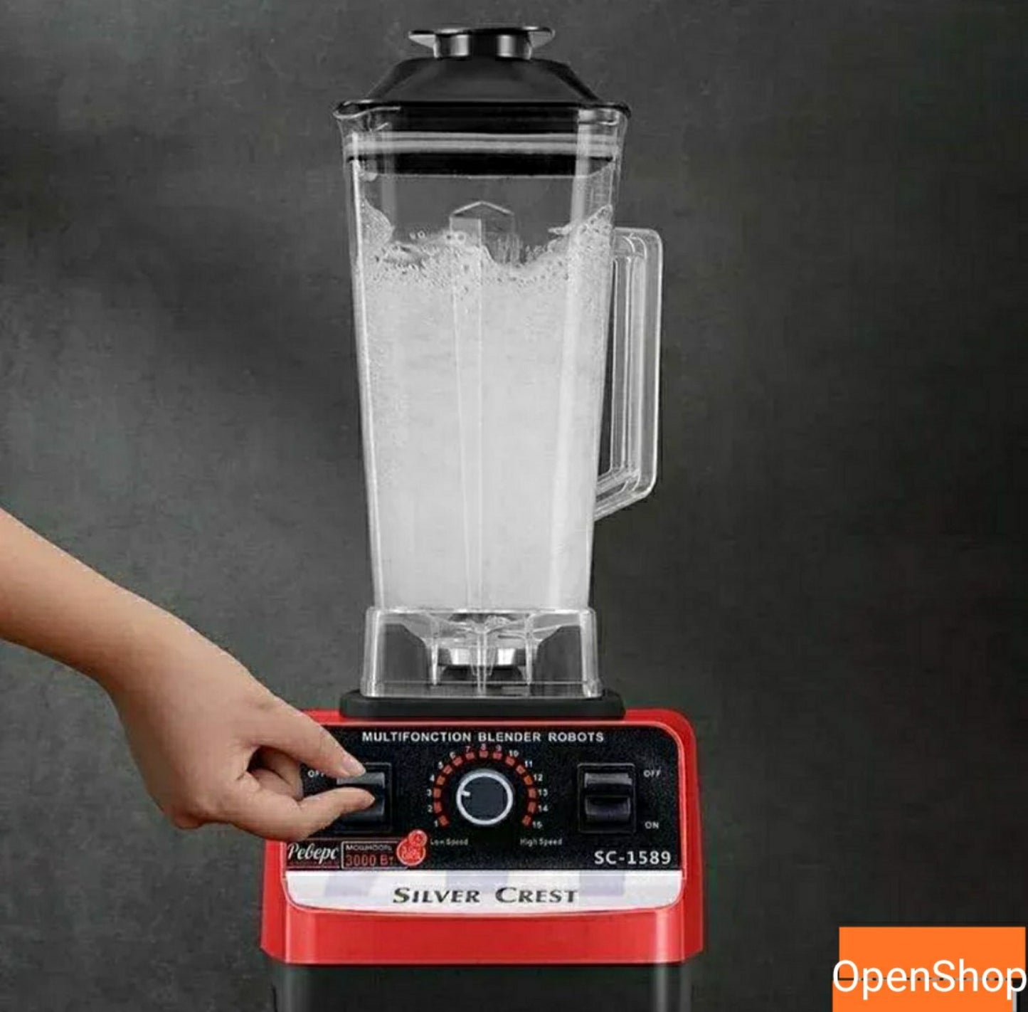 Blender/sokovnik Silver Crest