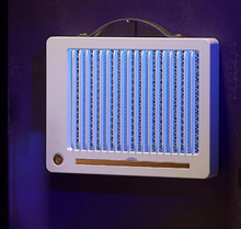 Električna lampa za eliminisanje insekata